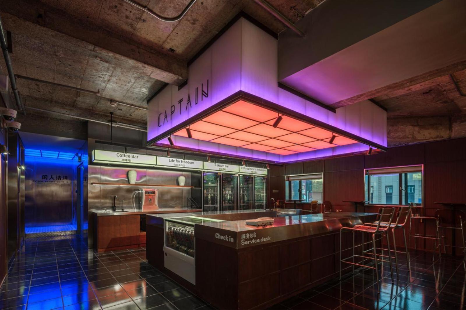 Captain 5 Youth Hotel-Shanghai Laoshan Road Branch Extérieur photo
