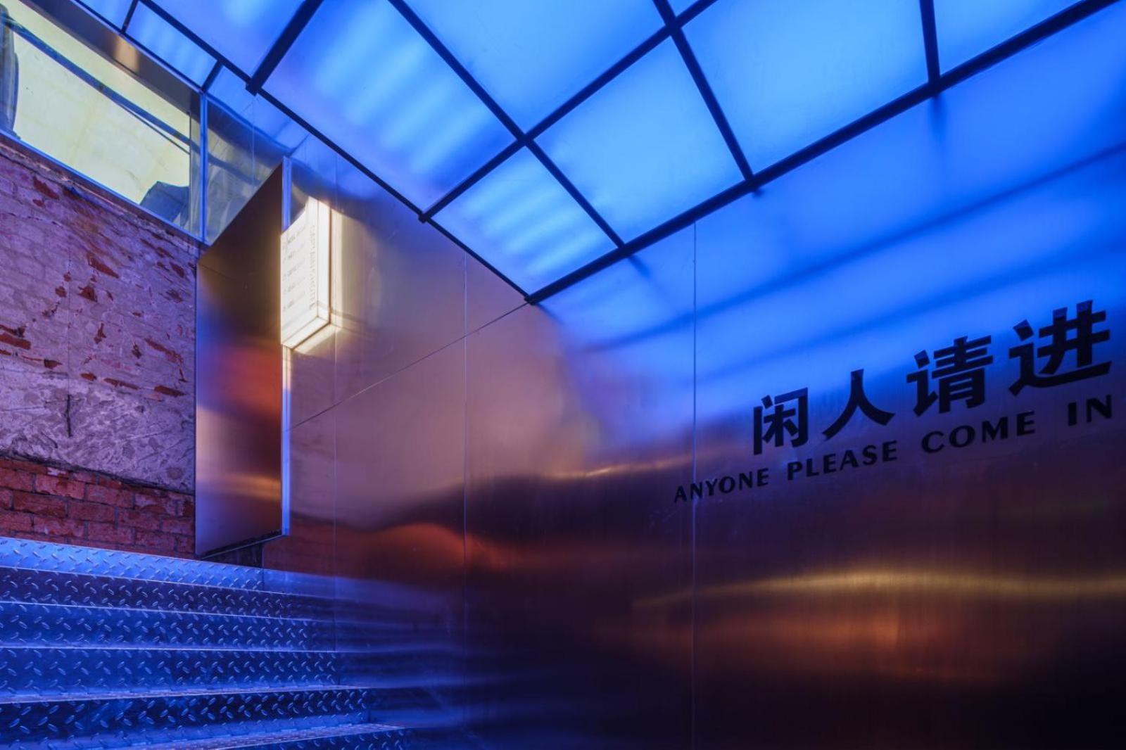 Captain 5 Youth Hotel-Shanghai Laoshan Road Branch Extérieur photo