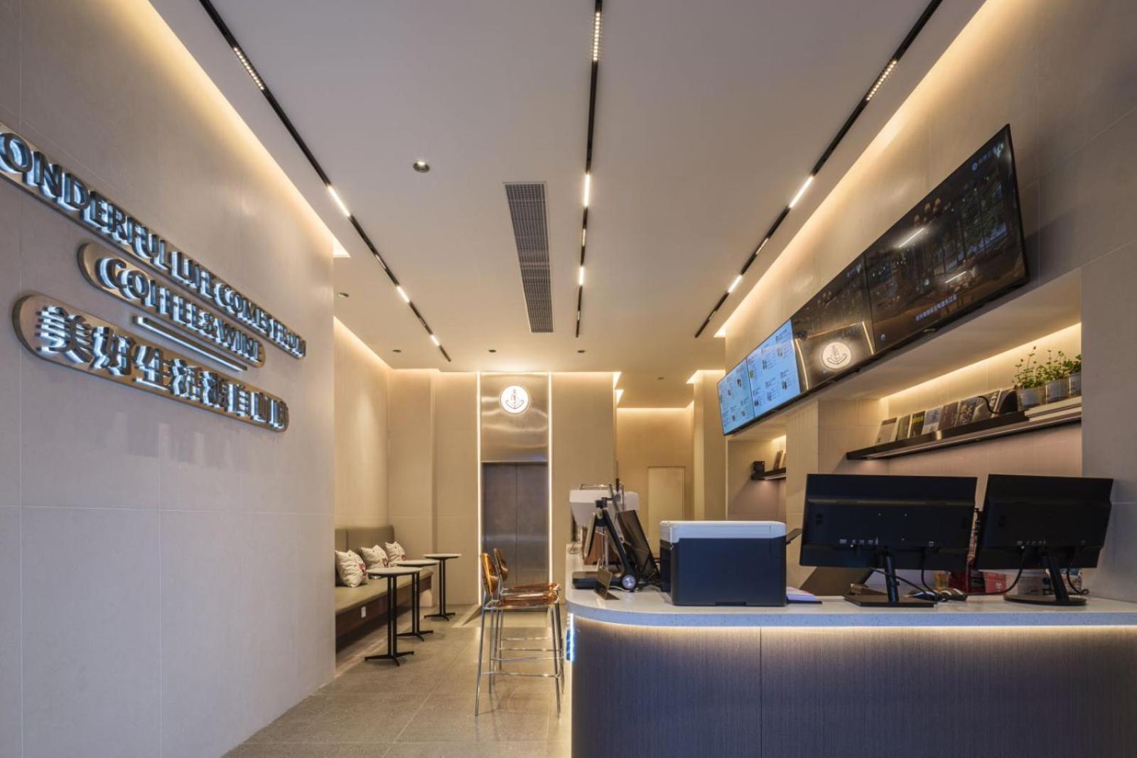 Captain 5 Youth Hotel-Shanghai Laoshan Road Branch Extérieur photo