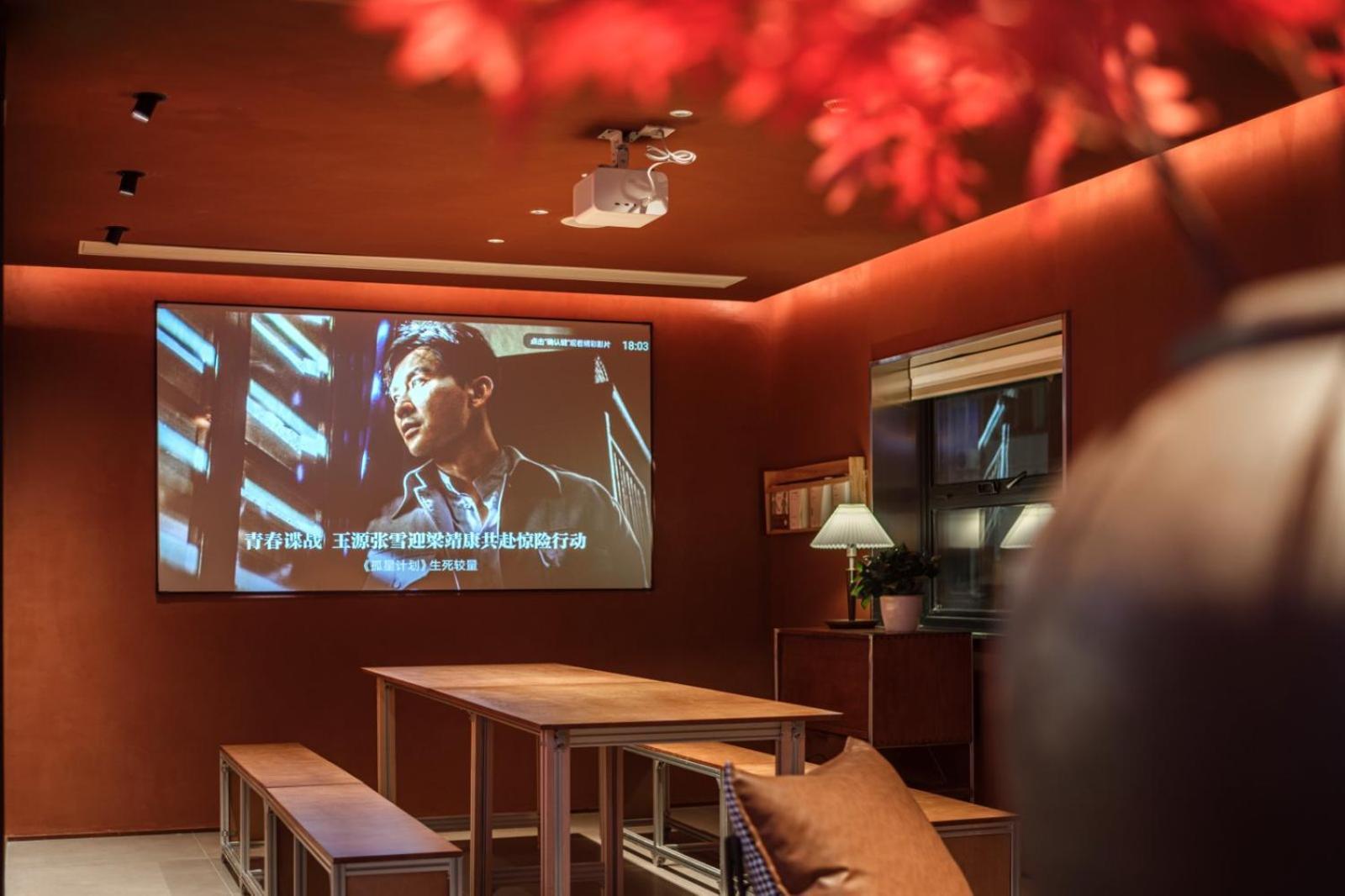 Captain 5 Youth Hotel-Shanghai Laoshan Road Branch Extérieur photo
