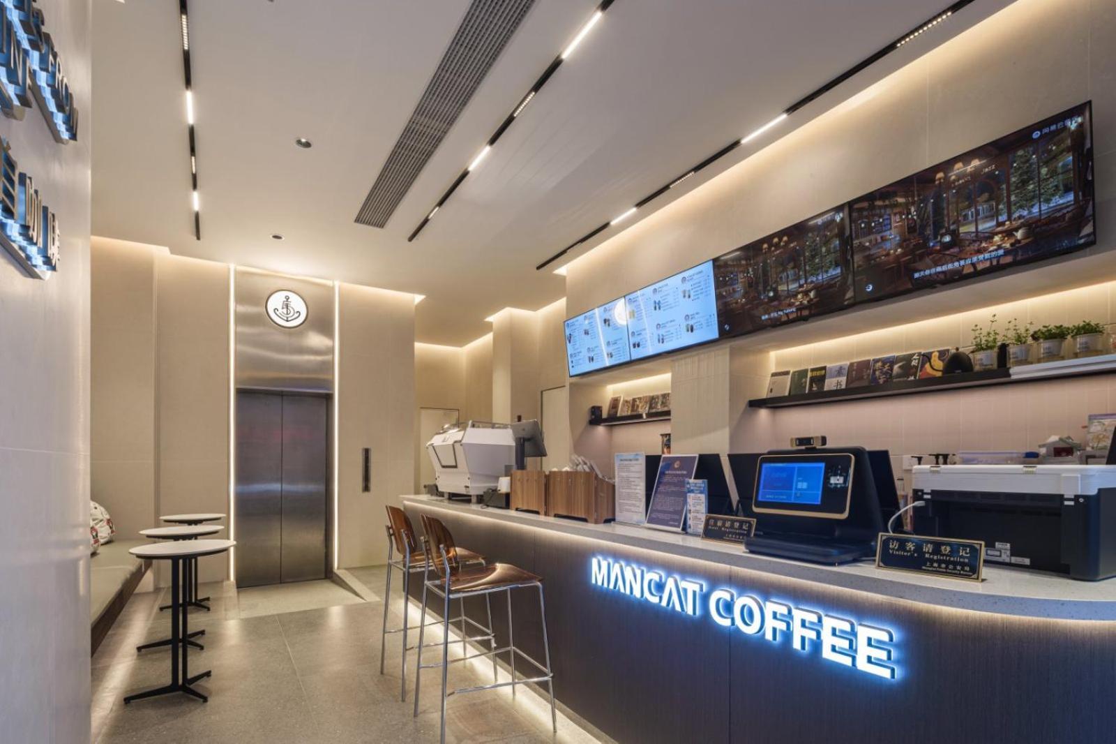 Captain 5 Youth Hotel-Shanghai Laoshan Road Branch Extérieur photo